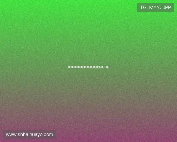 泰晤士：纽卡准备再次出价维萨转会费用或超3000万英镑