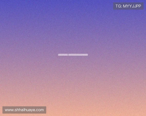 河南能否打破宿命 浙江队三年足协杯屡败冠军背后玄机