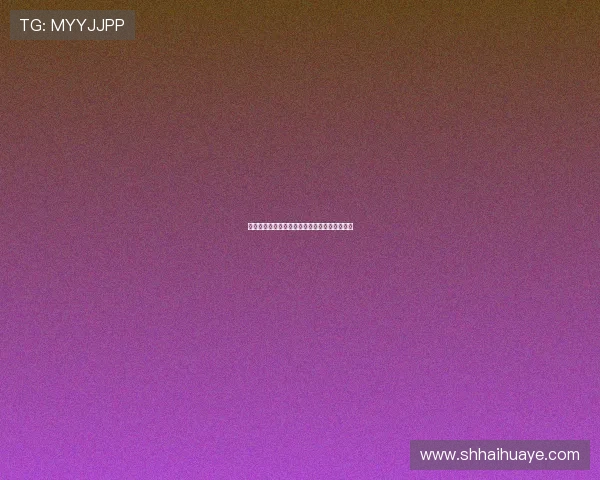 法甲联赛在美国市场的拓展策略与发展前景分析