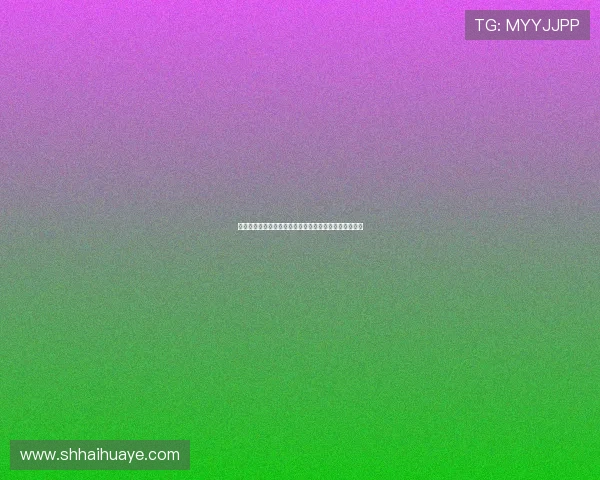 穆勒:温哥华白浪为争夺冠军展现出的斗志深深吸引了我