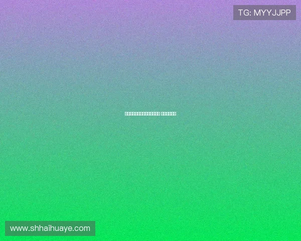 莱比锡与巴卡约科达成口头协议 药厂退出竞争 莱比锡与巴卡约科达成口头协议 药厂退出竞争