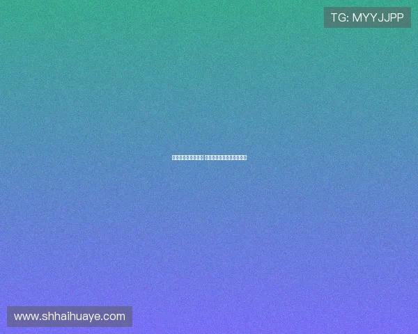 足协考察欧洲杯场地 尤文主场唯一完全达标球场