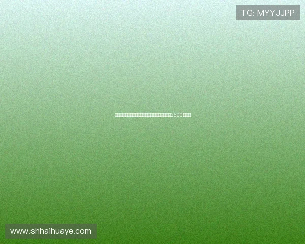 迪马：米兰与热那亚达成协议引进德温特转会费达2500万欧元