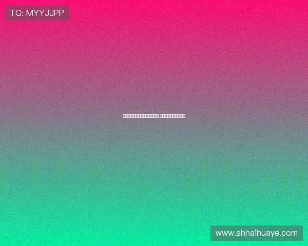 谢什科预计最迟明天与曼联签约 转会交易进入最后阶段 谢什科预计最迟明天与曼联签约 转会交易进入最后阶段