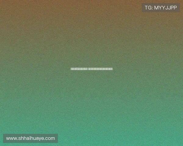 铁杆种类解析与分类研究 探究不同铁杆的性能特点及选购指南 铁杆种类解析与分类研究 探究不同铁杆的性能特点及选购指南