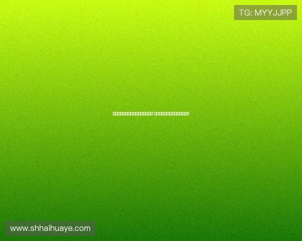 青岛西海岸续约日本籍主帅黑崎久志 将继续执教球队迎接新赛季挑战