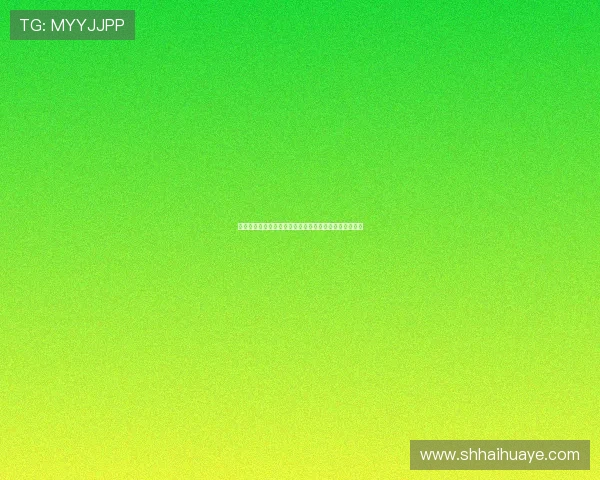 尤文图斯在最后时刻试图截胡罗马新援艾纳维但未能成功