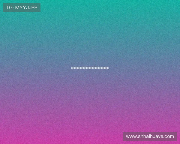 弗里克回应阿劳霍转会传闻并表示队长人选将由球队决定