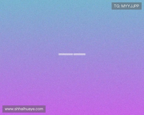 曼城不愿埃切韦里加盟罗马 赫罗纳成唯一可能去向