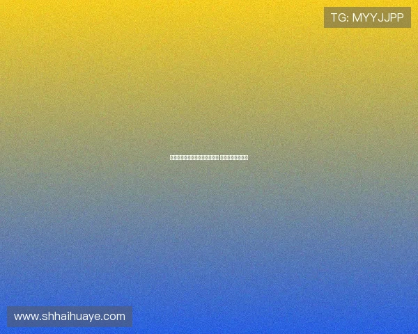 曼联香港行门票将于本周五发售 周四公布票价详情