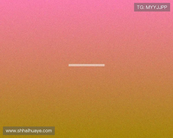 瓦科：开心暂时领跑射手榜但更关注球队胜利为首要目标