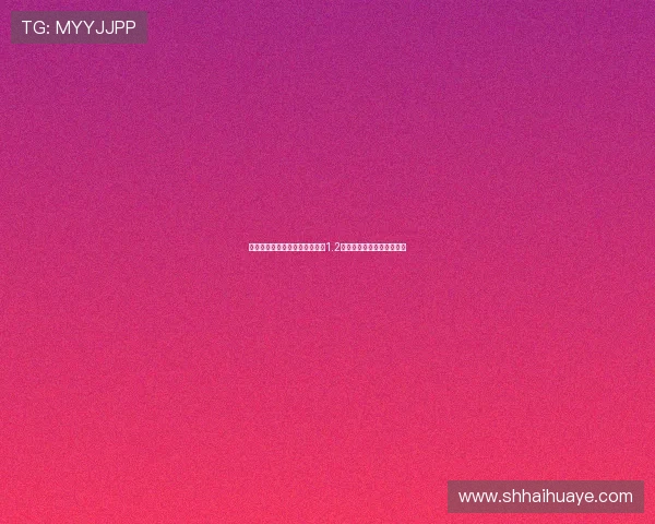 罗马诺曝利物浦向纽卡斯尔提出1.2亿镑加浮动报价求购伊萨克 罗马诺曝利物浦向纽卡斯尔提出1.2亿镑加浮动报价求购伊萨克